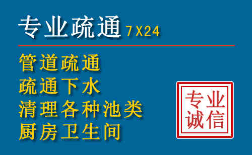 资源搬家公司提示：夏季高温季节长途搬家的6大常识